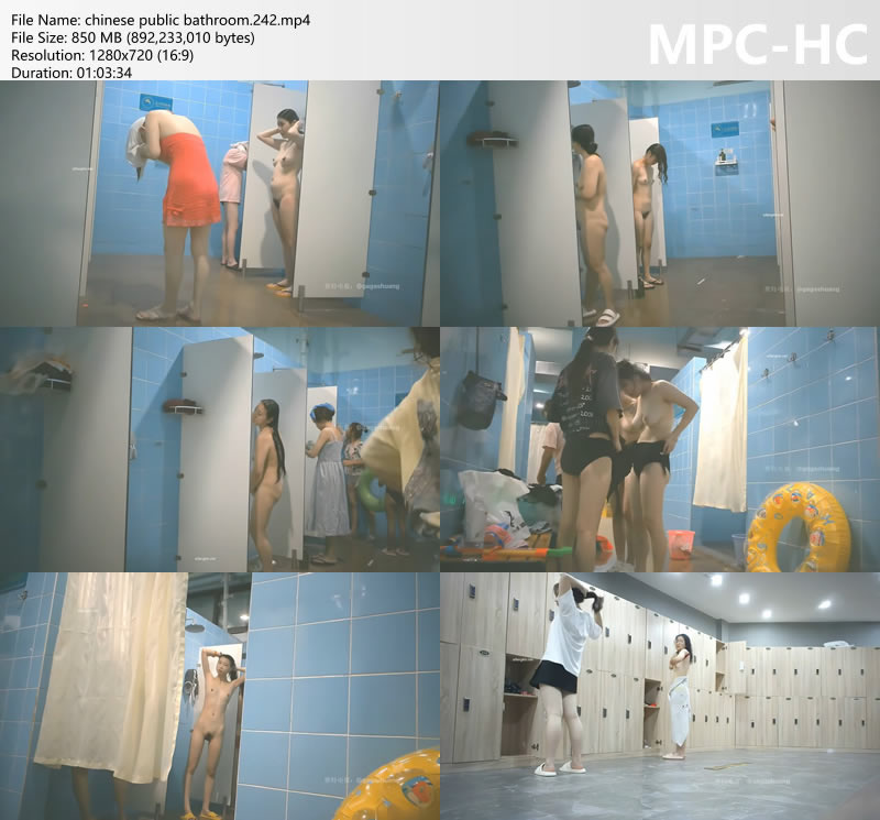 chinese public bathroom.242